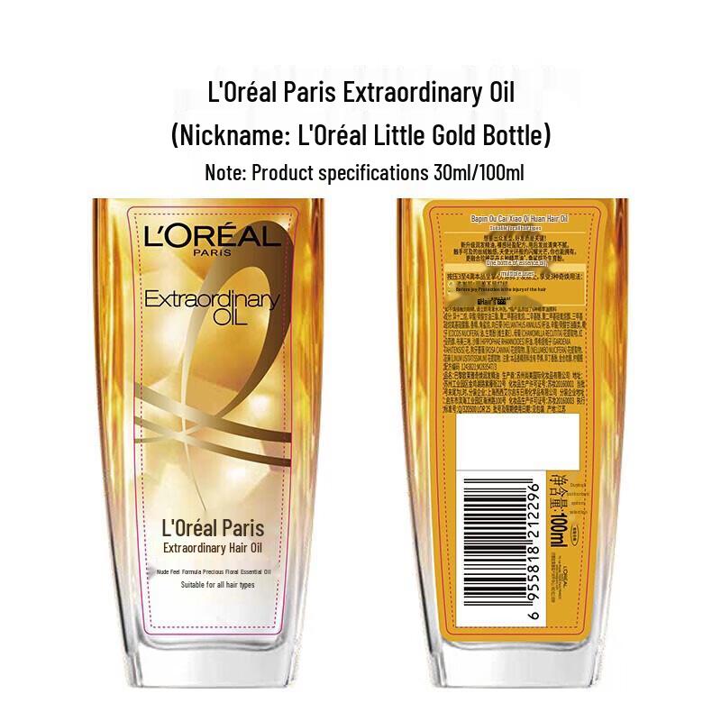 L'Oreal Elseve Экстраординарное масло для волос 100 мл