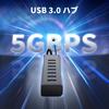 7-портовый USB-хаб для настольного компьютера, алюминиевый USB-хаб с длинным кабелем, поддержка флэш-накопителей, внешних устройств, 1,2 м, 3.0 - 5 Гбит/с, (120см) ПК, Диск, HDD, Мышь, Клавиатура,