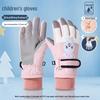 Wakoo Kids Waterproof Warm Cartoon Ski Gloves