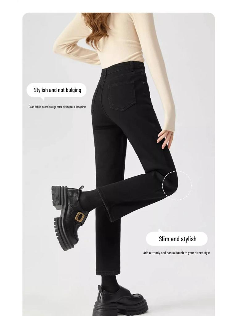 Women's Winter Velvet Cigarette Pants - High Waist, Slim Fit, Elastic, Thickened, Nine-Point Straight-Leg Jeans for Autumn and Winter 2025.