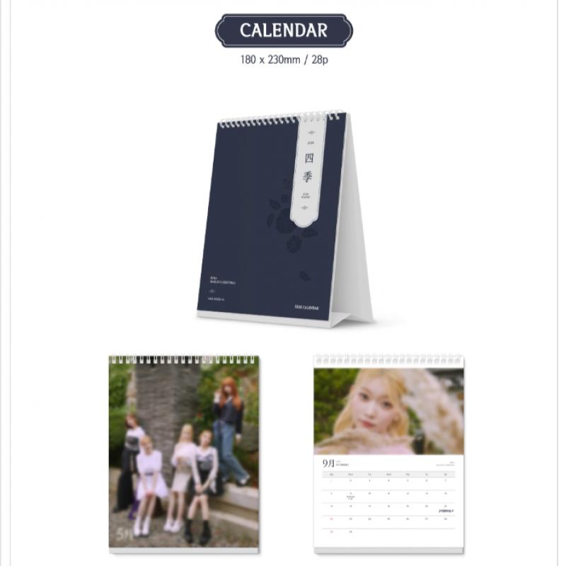 Билли поздравляет с Новым 2024 годом