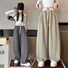Girls Wide Leg Pants Kids Fashion Loose Pants Children Straight Sweatpants High Waisted Spring Autumn Casual Trousers