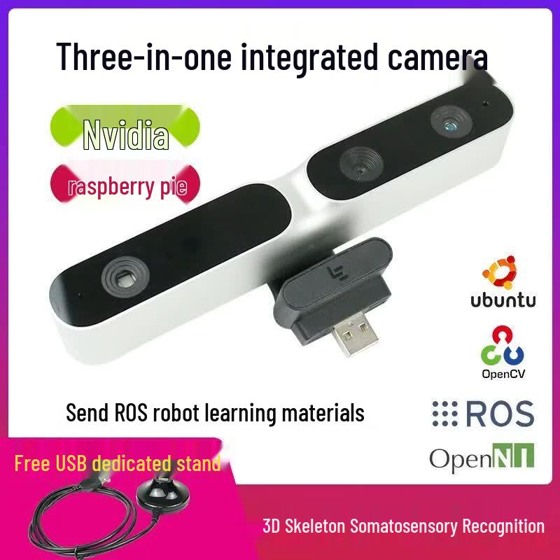CreateBlock Универсальная USB-камера для Raspberry Pi 3-в-1 с соматосенсорным управлением
