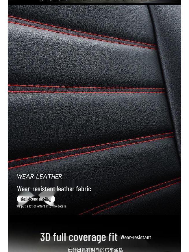 Универсальные всесезонные чехлы на сиденья автомобиля для Geely Vision X1/X3/X6/S1 и New Vision Pro