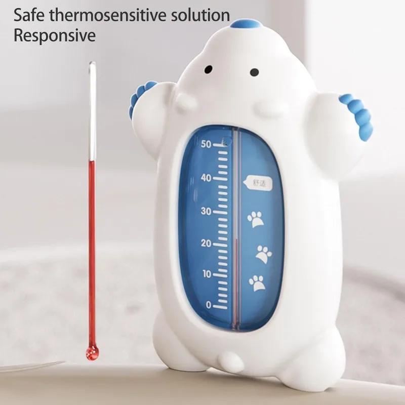 Baby Bath Floating Toy Tub Water Temperature Thermometer with Temperature Warning for Toddlers Bathtub Pool Bear Lovely Shape