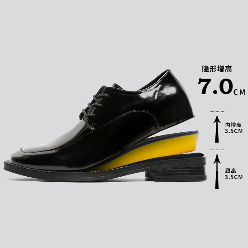 Cleanfit square head leather shoes men's glossy commuter derby shoes dress wedding shoes