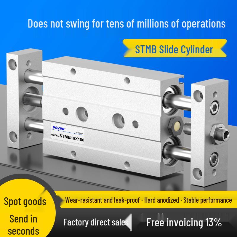 Pneumatic Adjustable Double Shaft Slide Table Cylinder, STMB10/16/20/25-100/125/150/200