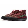 Vans SK8 Hi Vault Ретро скейтбордические кроссовки Унисекс Бордовый Красный VN0A4BVBTIX