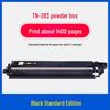 Совместимый контейнер с тонером для Brother 9030, 3160cdw, 3190cdw, DCP-9030cdn, MFC-9150cdn