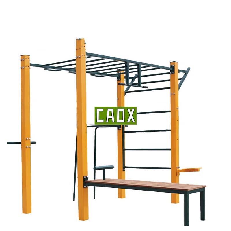 CAOX Outdoor Fitness & Strength Training Equipment Series