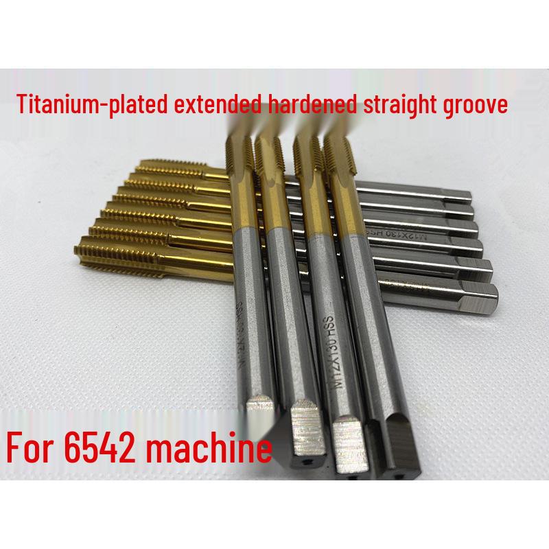 Машинный метчик HSS с прямым зубом, с титановым покрытием (M2-M16 x 100 x 130)