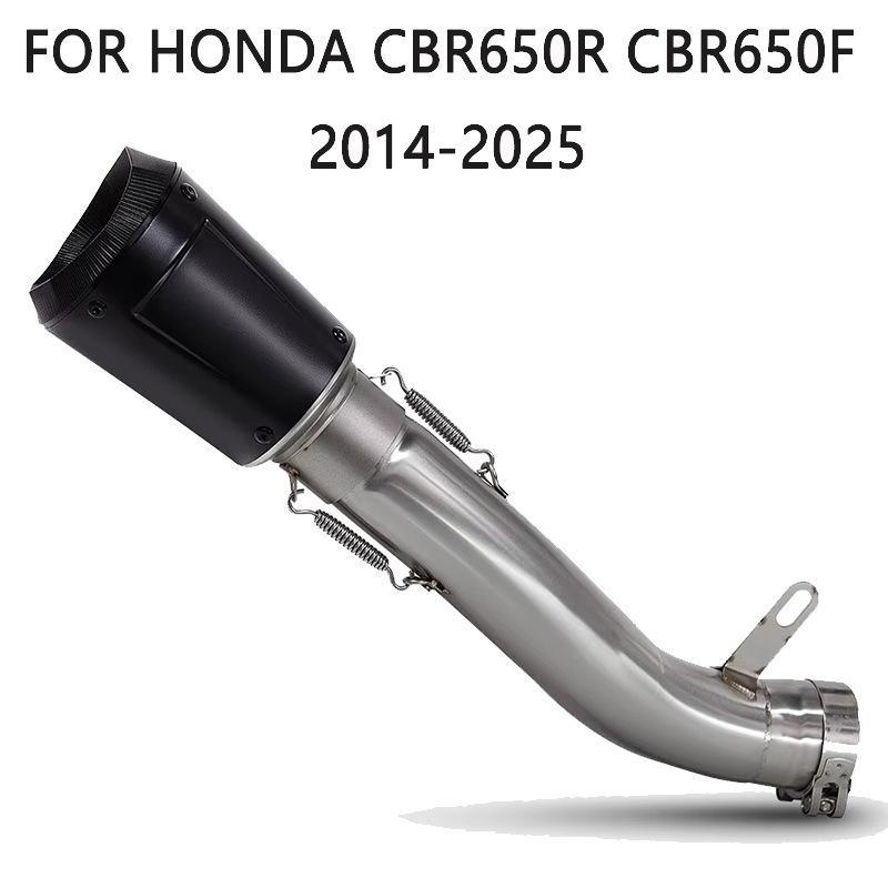 Конечная труба выхлопной системы для мотоцикла Honda CBR650R, CBR650F, CB650R