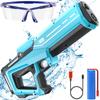 Электрические водяные пистолеты для взрослых и детей, автоматический водяной пистолет с дальностью стрельбы 19-32 фута, водонепроницаемый водяной пистолет на батарейках