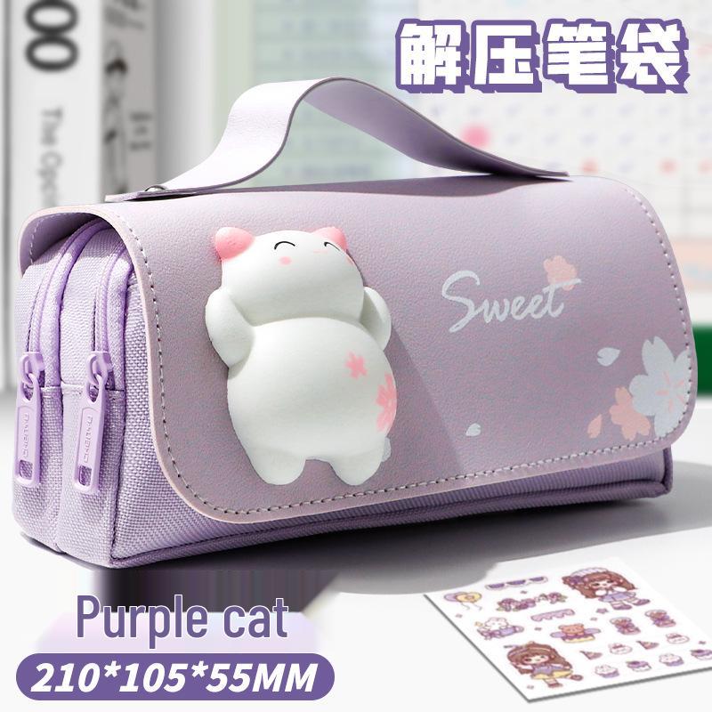 Очень большой пенал-капибара 2025 - Милый канцелярский пенал для девочек