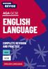 Книга Oxford Revise: AQA GCSE English Language