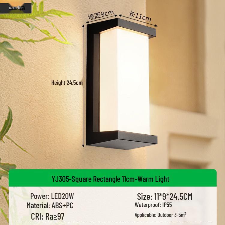 Светодиодный водонепроницаемый уличный настенный светильник для балкона, виллы, двора и спальни - современный китайский стиль