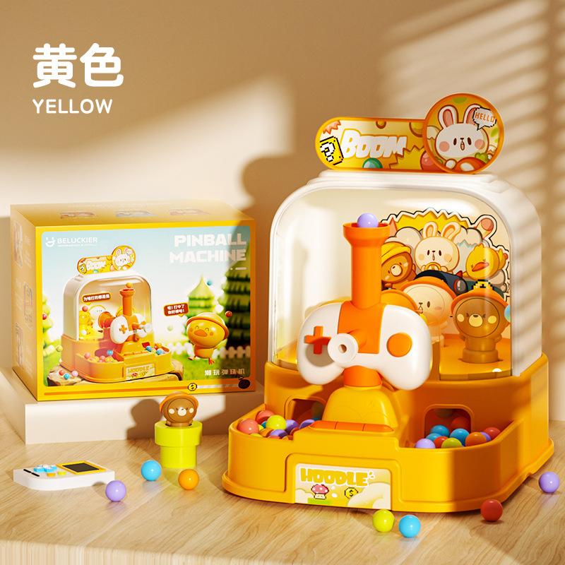 Children'S Toys Girls Boys Shooting Pachinko Machines Multi-Color Educational Thinking Concentration 3 To 6 Years Old