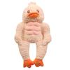 Girl heart ugly cute muscle frog doll plush toy duckling doll children sleep with soothing doll