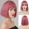 Short Bob Wig Synthetic Silky Straight Hair Wig with Bangs for White Women Cosplay Lolita Natural Nice Looking Pink Wig
