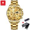 OLEVS 2870 Timer Calendar Luminous Mens Wristwatches Luxury Waterproof Stainless Steel Quartz Watch for Men Relojes Para Hombre