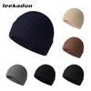 Seamless One-piece Flanged Knitted Hat Men's Casual Hat, Ear Protector Wool Hat, Winter Outdoor Riding Windproof Hat
