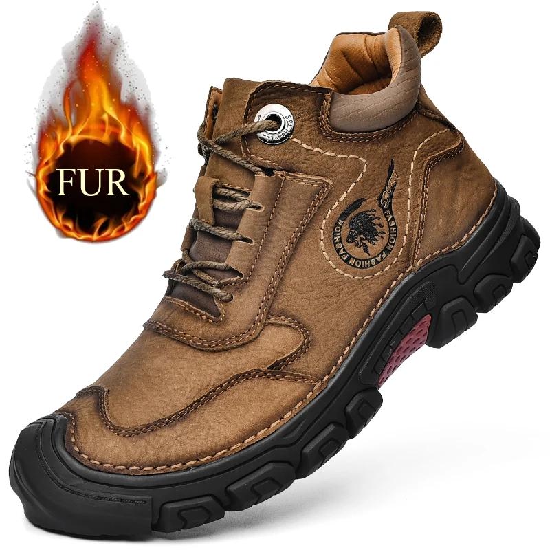 Модная зимняя износостойкая альпинистская обувь, плюшевая теплая, из высококачественной кожи, уличные водонепроницаемые ботинки для работы, ходьбы, зимние ботинки