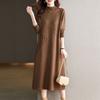 Autumn Winter Knee-length Sweater Skirt Women Fashionable Loose Knitted Wool Bottoming Skirt