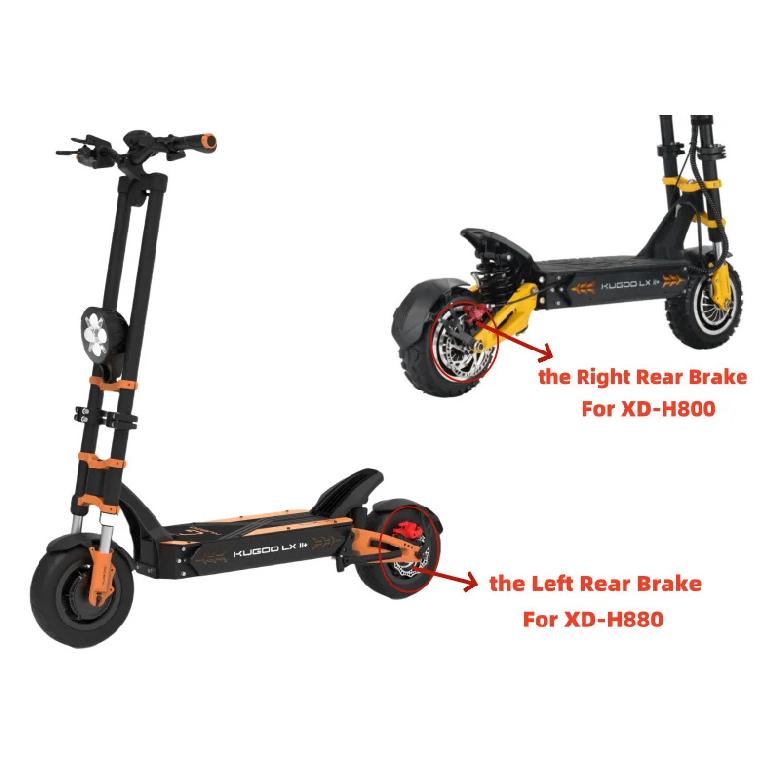 XOD Electric Bicycle Scooter Brakes XD-H800 / XD-H880 1350MM 2000MM Waterproof 2 Pin Cut Off Power Brake