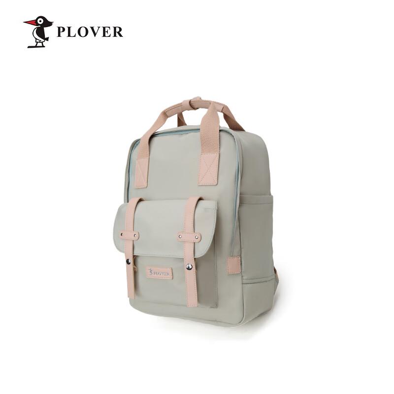 Многофункциональная повседневная сумка Plover