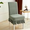 Dining Chair Cover, Cushion, Backrest Cover, Thickened Elastic Chair Cover, Household Use
