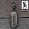 Металлическая крышка-защелка для ключа Geely: Совместимо с Xingyue L, Emgrand, Binyue, Xingrui, Boyue, Binrui и Panda Mini.