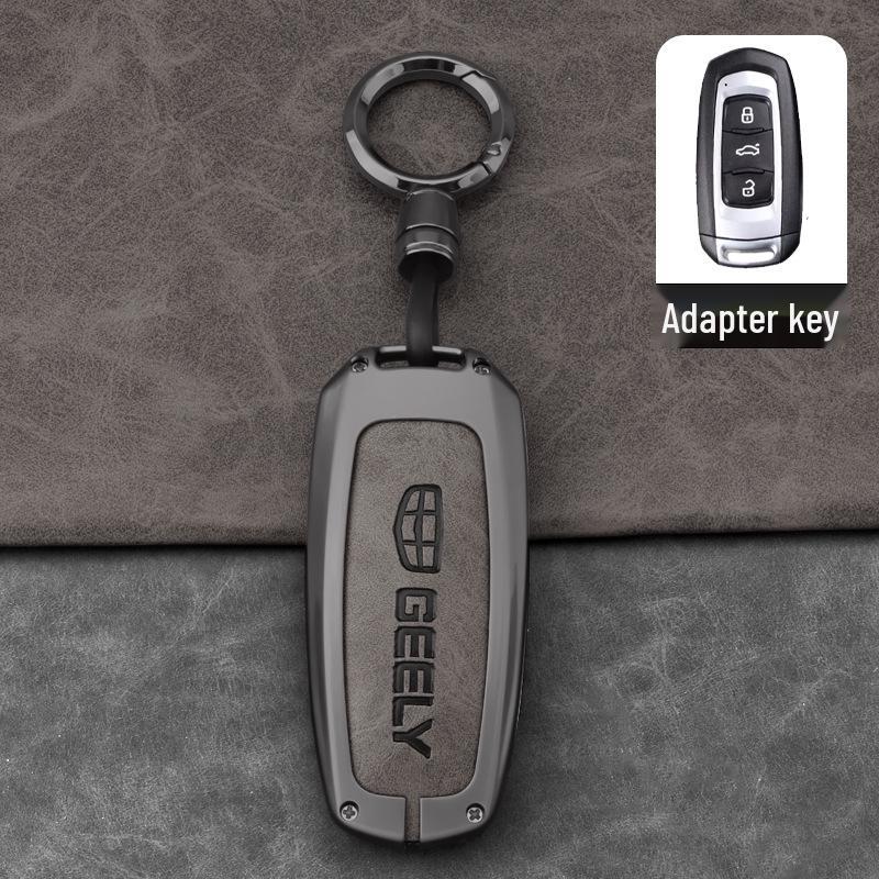 Металлическая крышка-защелка для ключа Geely: Совместимо с Xingyue L, Emgrand, Binyue, Xingrui, Boyue, Binrui и Panda Mini.