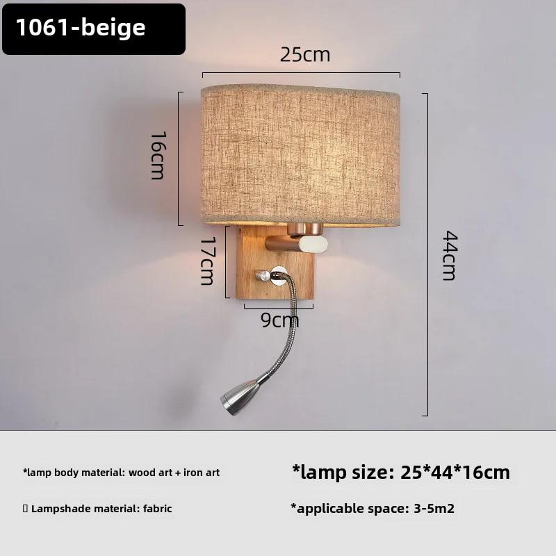 Wall Lamp Bedroom Bedside Lamp Minimalist Wooden Indoor Lighting Fixture