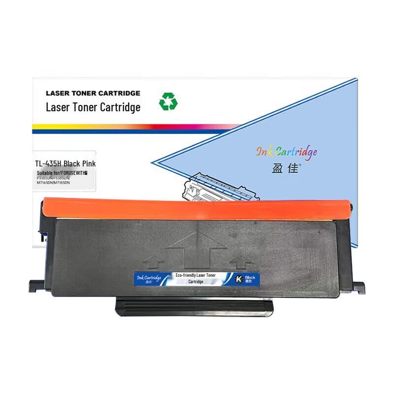 Yingjia TL-435H Compatible Laser Toner Cartridge