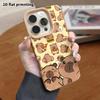 Phone Case: Lambskin 2D Flat Samsung Galaxy A34 A35 M05 M06 S20 S22 S21 FE Plus 5G Protective Case, Food Party, Christmas and Halloween Gifts