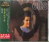 CD ELIS REGINA  Elis UICY79572 Universal Music 2021 Japan ObiLatin Used