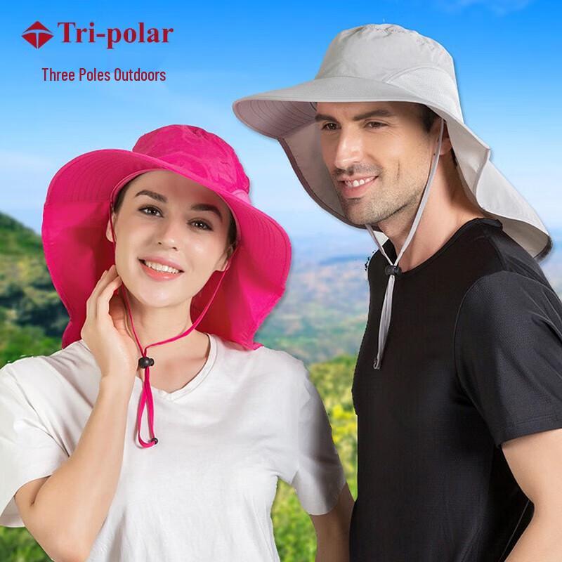 Трехполюсная Широкополая Шляпа для Рыбалки и Защиты от Солнца TP6389