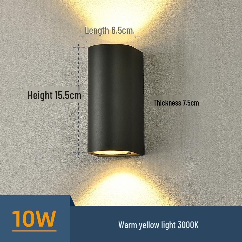 Universal Waterproof Wall Washer Light for Balcony, Courtyard, or Terrace - Exterior Up and Down Outdoor Lighting