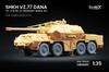 Колеса для гаубицы Dana 152мм ShkH Набор деталей для пластиковой модели SCXWM35043 Scale-X 1/35 Самоходная vz.77