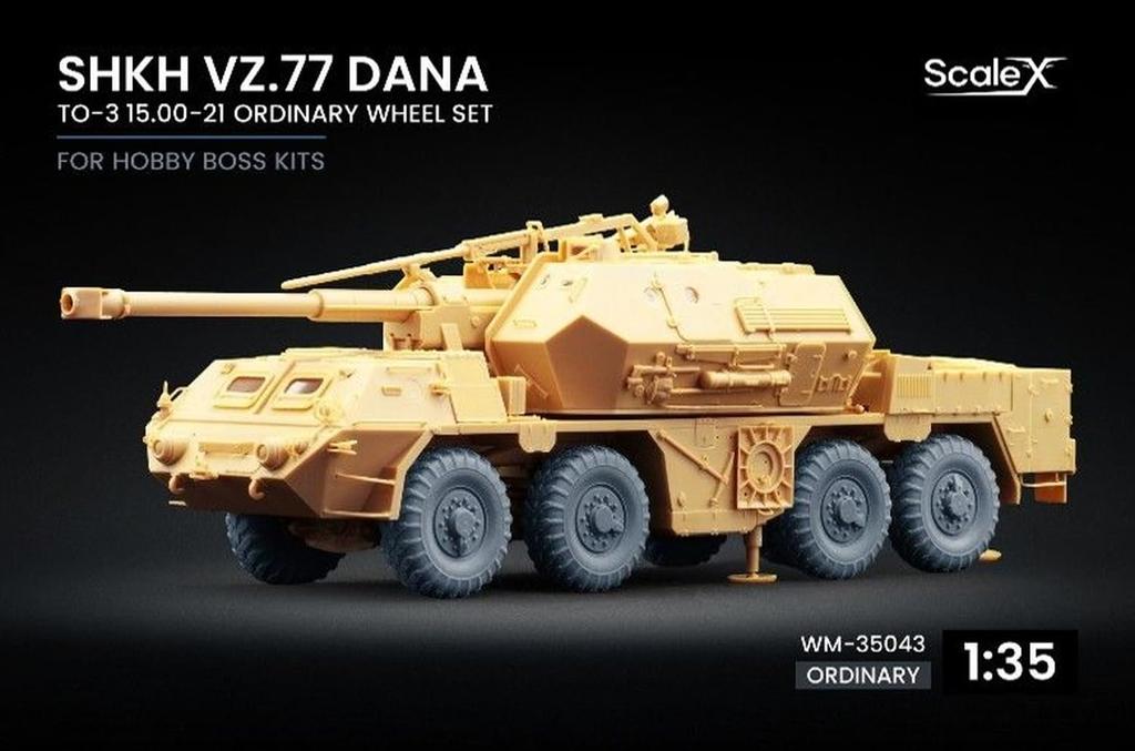 Колеса для гаубицы Dana 152мм ShkH Набор деталей для пластиковой модели SCXWM35043 Scale-X 1/35 Самоходная vz.77