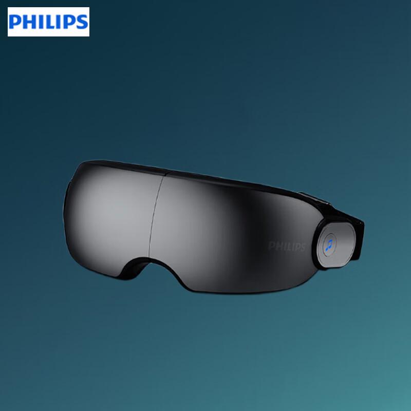 Philips Визуальный массажер для глаз PPM7101E с подогревом и воздушными подушками, штекер CN (адаптер в комплекте)