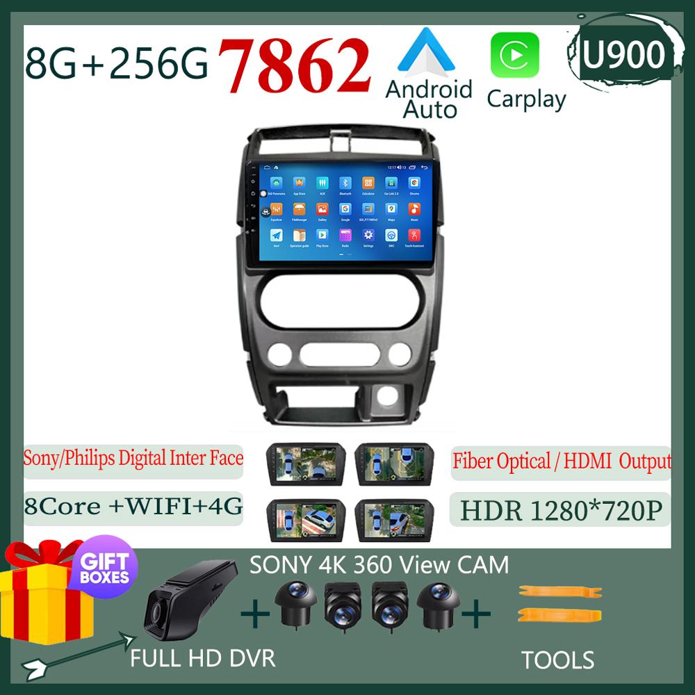 Для Suzuki Jimny 3 2005-2019 Android 13 Мультимедийный видеоплеер GPS-навигация Стереоголовка WIFI HDR Экран Нет 2din dvd беспроводной