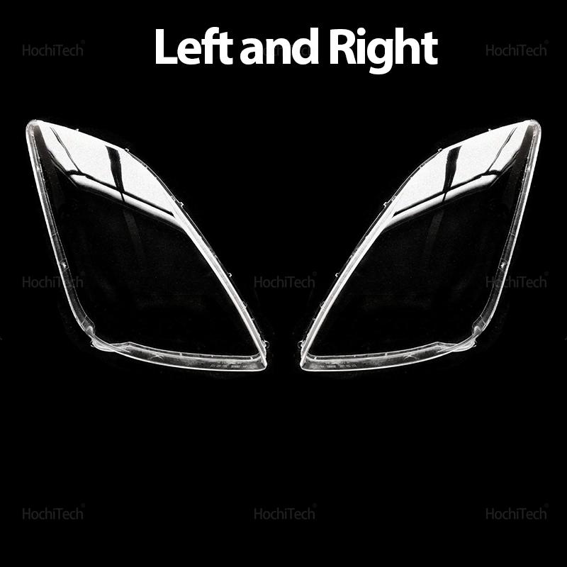 Крышка фары автомобиля Крышка стекла фары Абажур Яркий корпус Крышки линз Для Toyota Prius XW20 2-го поколения 2003-2009 2005 2006