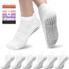 Женские носки для йоги спортивные противоскользящие силиконовые для фитнеса профессиональные тренировочные для бега пилатеса защищающие пятку укороченные носки хлопок
