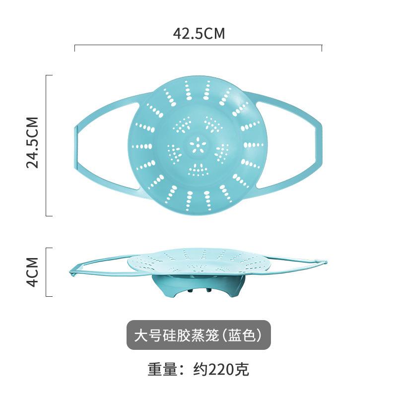 Extra Large Silicone Steamer Basket Non-Stick Multi-Layer Dumpling Tray for Pots/Rice Cookers Foldable Steam Rack Heat-Resistant