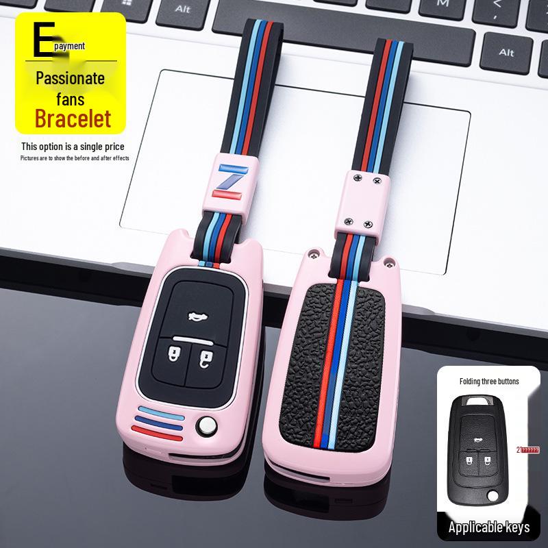 Сумка для ключа автомобиля Buick с металлическим защитным корпусом для моделей Regal, LaCrosse, Encore и GL8