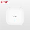 H3C Enterprise WiFi 6 Потолочный двухдиапазонный точка доступа (Китайская версия)