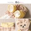 Pet Winter Four Legged Cotton Jacket Plaid Four Corner Pants Thickened Windproof Warm Cute Dog Teddy Bear Sweater Dog Pajamas