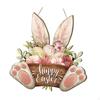 Пасхальный кролик на дверь, подвесная табличка для дома и сада