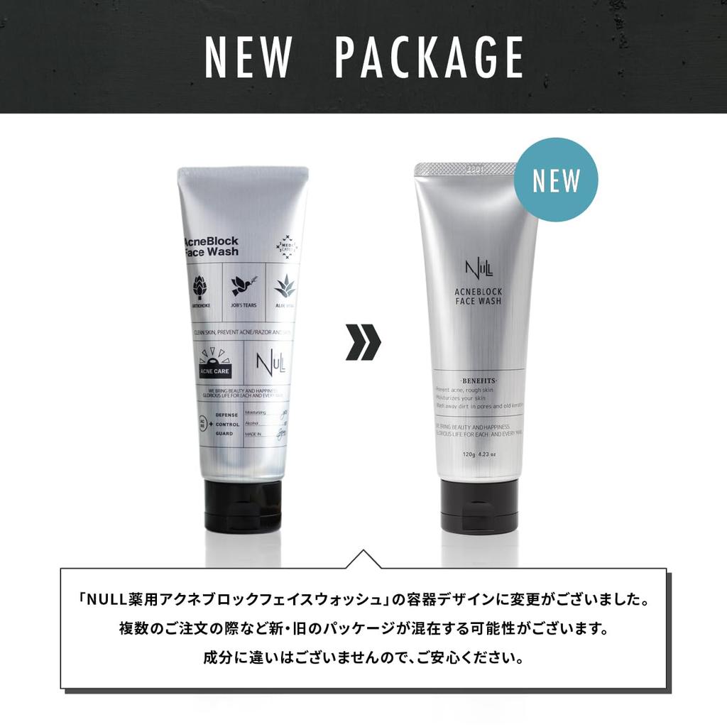 NULL уход за кожей 3STEP набор лосьон для умывания грубое сухое 120 г 150 мл 145 мл для мужчин (лицо + + эмульсия) Угри, кожа, + +